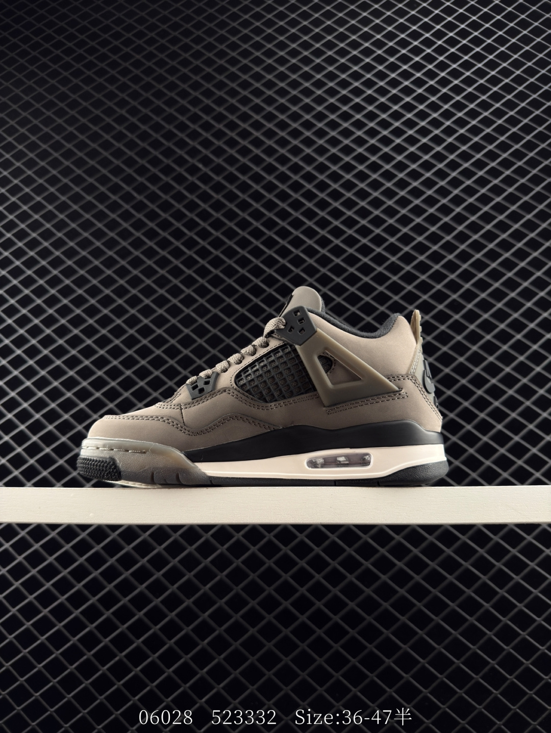 Nike Air Jordan 4 Retro